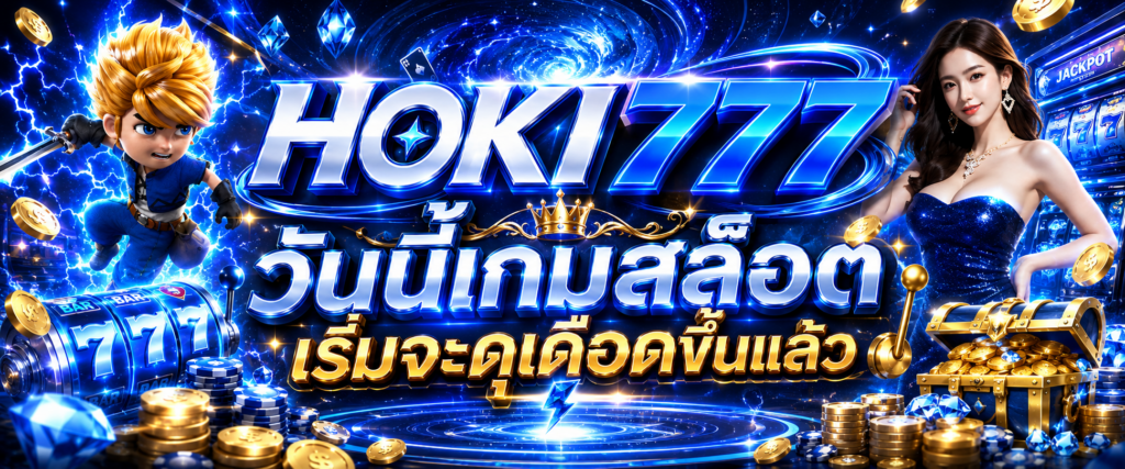 hoki777-banner